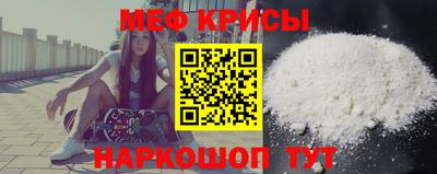 гидра Бугуруслан
