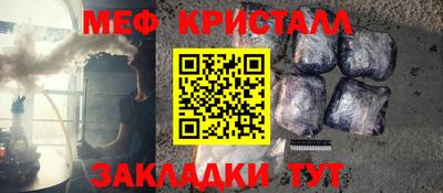 шишки Бузулук