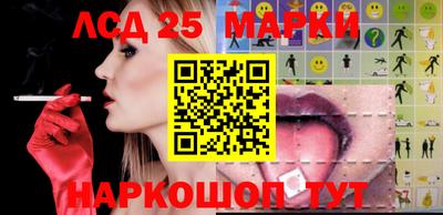 шишки Бузулук