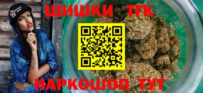 гидра Бугуруслан