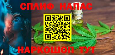 шишки Бузулук