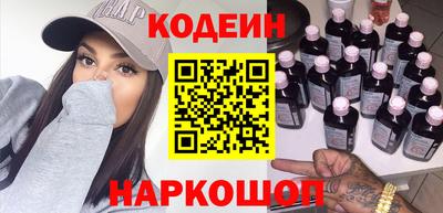 шишки Бузулук