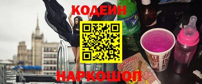 гидра Бугуруслан