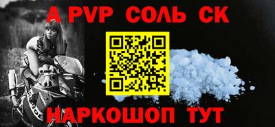 гидра Бугуруслан