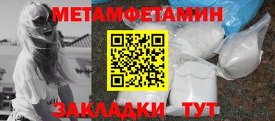 гашишное масло Будённовск