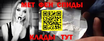 гашишное масло Будённовск