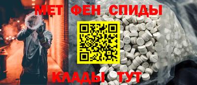 шишки Бузулук