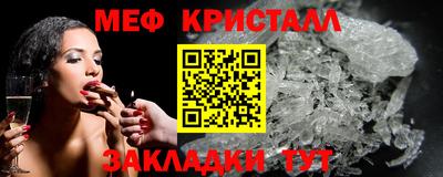 гашишное масло Будённовск