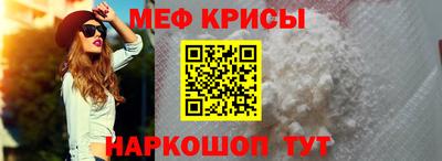 гашишное масло Будённовск